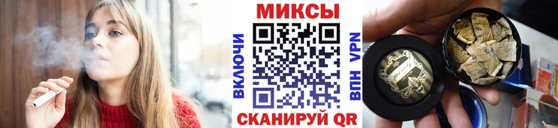 блэк спрут ссылка  Похвистнево  БУТИРАТ жидкий экстази 