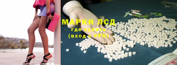 меф VHQ Горно-Алтайск