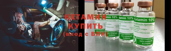 дурь Калач