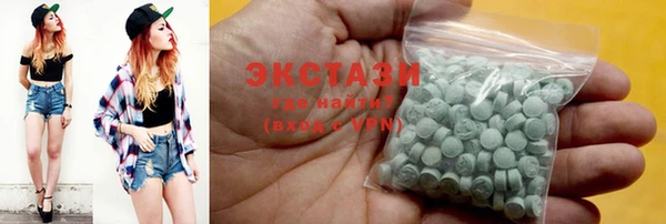mdma Тутаев