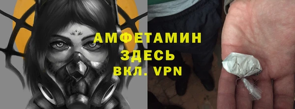 марки nbome Тында