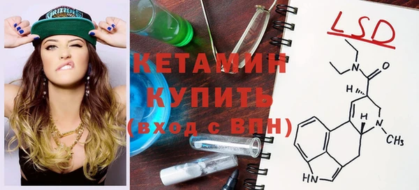 jwh Туринск
