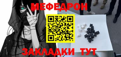a pvp Гагарин