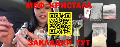a pvp Гагарин