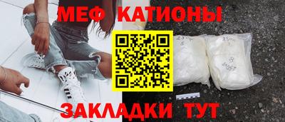 a pvp Гагарин