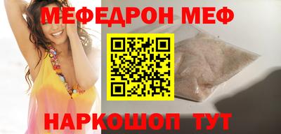 марихуана Гатчина