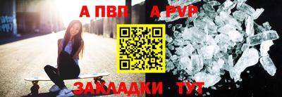 дмт Донецк