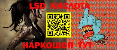 a pvp Гагарин