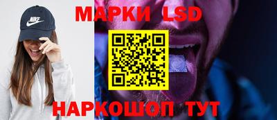 a pvp Гагарин