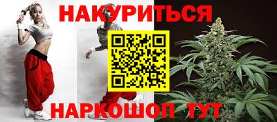 первитин Гай