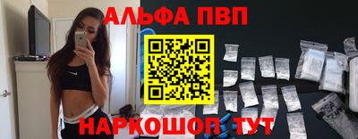 a pvp Гагарин