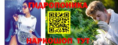 первитин Гай