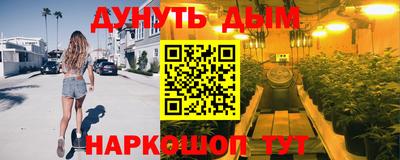 первитин Гай