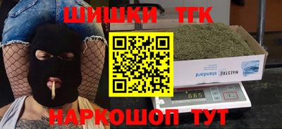 первитин Гай