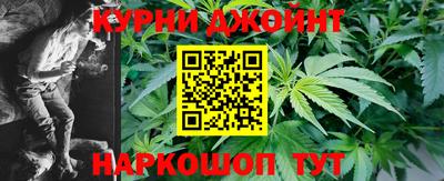 первитин Гай