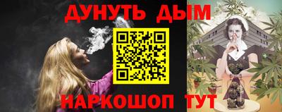 первитин Гай