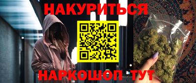 первитин Гай
