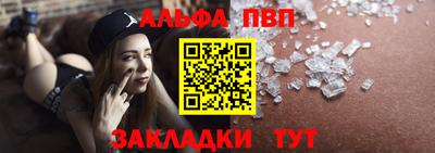 марихуана Гатчина