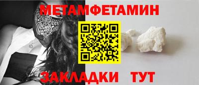 a pvp Гагарин