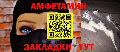 марихуана Гатчина