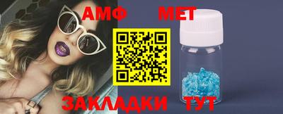 a pvp Гагарин