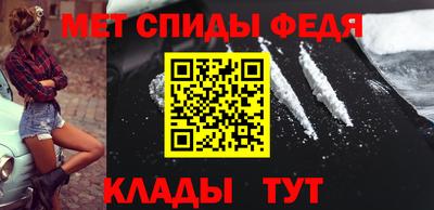 марихуана Гатчина