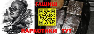 a pvp Гагарин