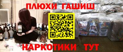 a pvp Гагарин