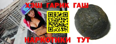 спиды Дубна