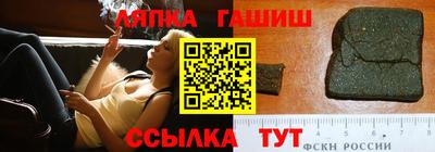 марихуана Гатчина