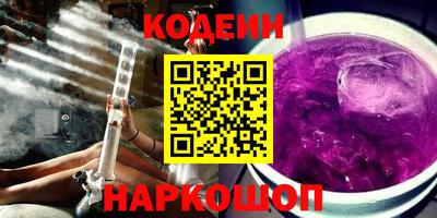 первитин Гай