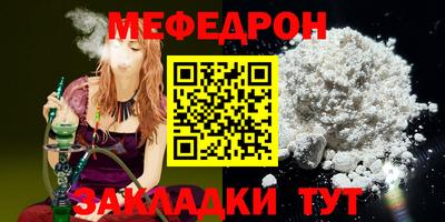 a pvp Гагарин